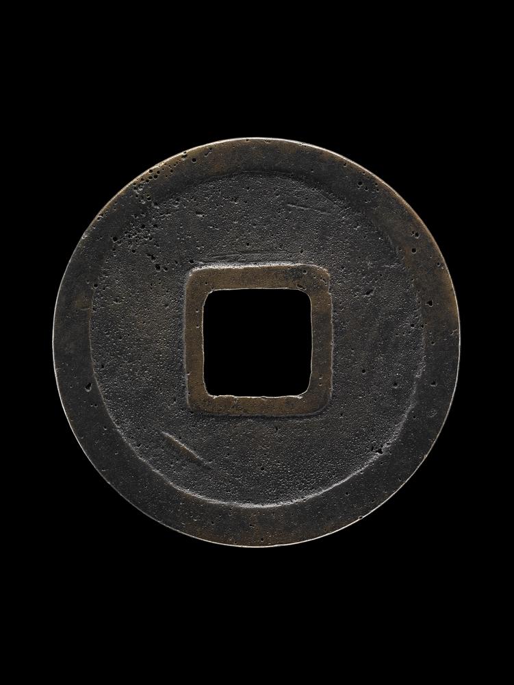 图片[3]-coin BM-CH.696-China Archive